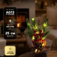 Фигура светодиодная &laquo;Елочка и ягоды&raquo; 25&times;19&times;7 см, 10 LED, батарейки AG13&times;3 (в комплекте), свечение тёплое белое
