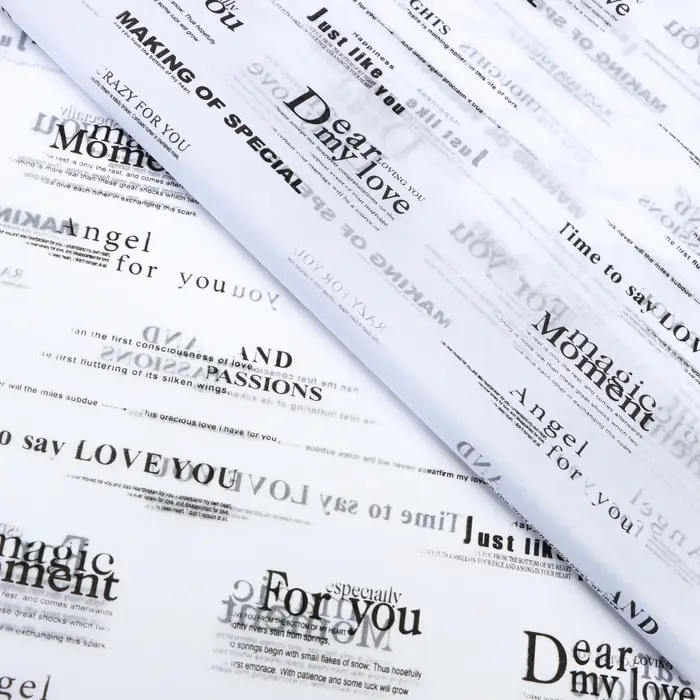 Бумага упаковочная тишью, «Армани», 50 см × 70 см 17 грамм, белая