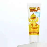 Детский крем увлажняющий, 75 мл, с экстрактом ромашки, 0+, Беби Буль