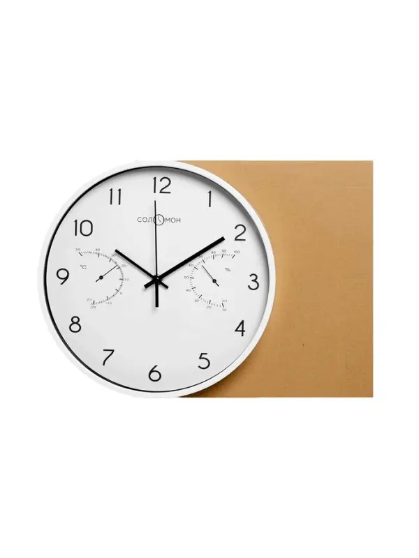 Часы настенные интерьерные &laquo;Соломон&raquo;, плавный ход, d=30 см, термометр, гигрометр, белые