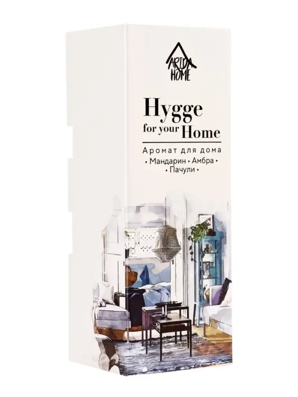 Диффузор ароматический с палочками Hygge Home Мандарин, Амбра, Пачули, 50 мл