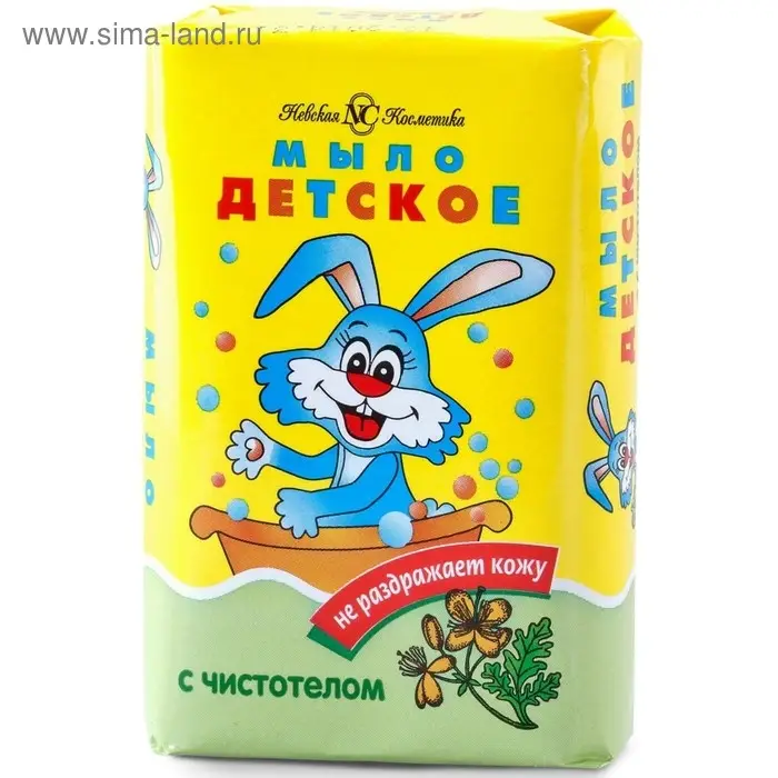 Детское мыло Невская косметика, с экстрактом чистотела, 90 г