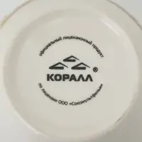 Кружка КОРАЛЛ &laquo;Ёжик в тумане&raquo;, 380 мл, фарфор, белая