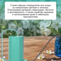 Лейка с длинным носиком, 1.2 л, без рассеивателя, зелёная, Greengo