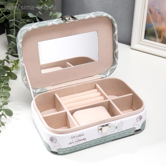 Шкатулка кожзам под часы 1 отделение и бижутерию  Шкатулка кожзам под часы 1 отделение и бижутерию "Девушка-весна у моря" 7х20х14 см