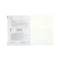 Графические диктанты, драконы и монстры, Королева А.