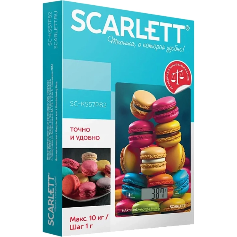 Весы кухонные Scarlett SC-KS57P82, Макаруны