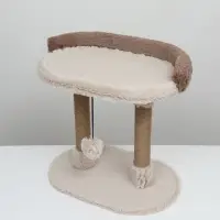 Когтеточка c лежанкой &laquo;Пижон&raquo;, 58&times;36&times;39 см, овальная, пушистый мех, джут, бежевая