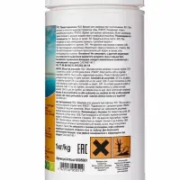 Дезинфицирующее средство &laquo;Кемохлор Т&raquo;, для воды в бассейне, таблетки 200 г, 1 кг