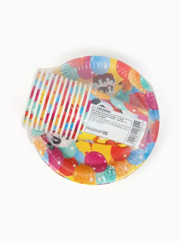 МП Набор бумажной посуды МП Набор бумажной посуды "С Днём рождения, весёлые зверята", желтый , 12 персон