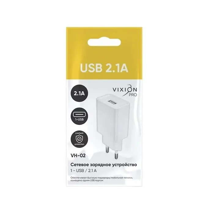 Сетевое зарядное устройство VIXION PRO VH-06, USB, 2.1 А, белый