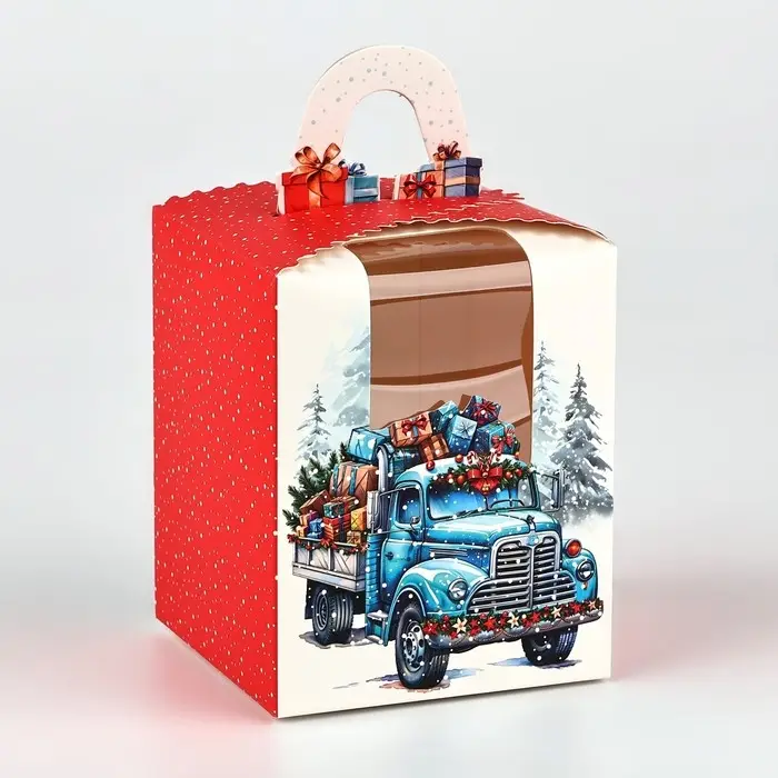 Коробка новогодняя складная «С новым годом!» 9 х 11 х 9 см Коробка новогодняя складная «С новым годом!» 9 х 11 х 9 см