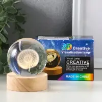 Световая фигурка &laquo;Одуванчик&raquo;, LED-ночник, стекло d=6 см, подставка дерево, USB, 6.5&times;6.5&times;7.5 см