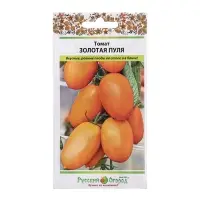 Семена Томат "Золотая пуля", ц/п, 0,1 г Семена Томат "Золотая пуля", ц/п, 0,1 г