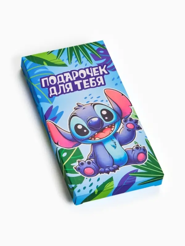 Коробка подарочная для шоколада &laquo;Подарок для тебя. Стич&raquo;, 17.3&times;8.8&times;1.5 см