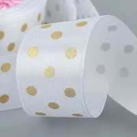 Лента атласная с тиснением &laquo;Горох&raquo;, 25 мм, 23&plusmn;1 м, белая №01