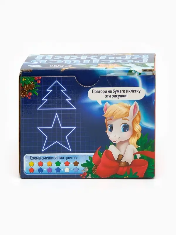 Роспись кружки красками «Лошадка в шапочке», 300 мл Роспись кружки красками «Лошадка в шапочке», 300 мл