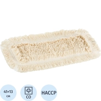 Насадка МОП 40см КС КонтрактПлюс хлопок