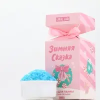 Соль для ванны «Зимняя сказка», аромат мятный пломбир, 300 г, URAL LAB