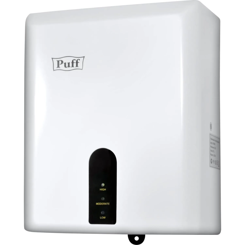 Сушилка для рук электрическая 1,2 кВт белая Puff-8810