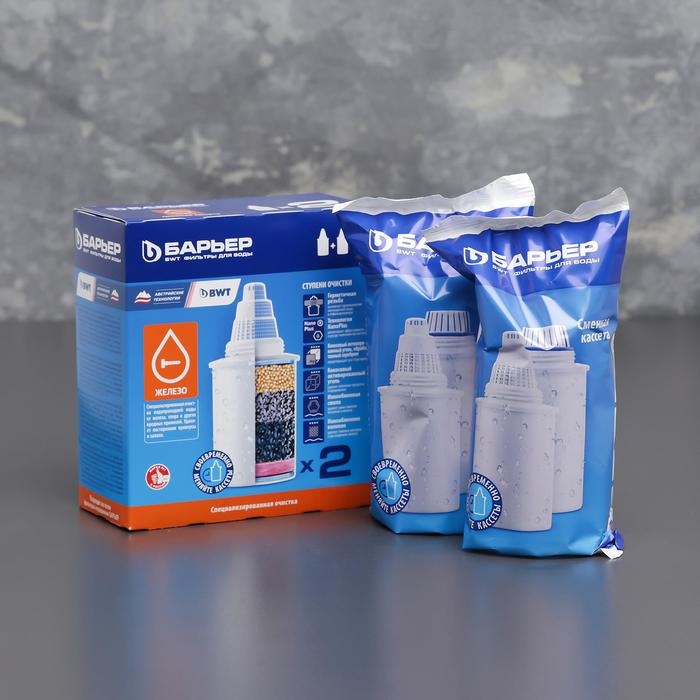 Набор сменных картриджей «Барьер-7», 2 шт, очистка от железа, цвет белый