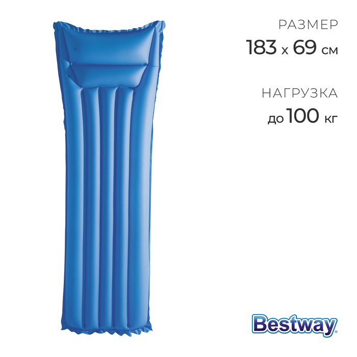 Матрас для плавания, 183 х 69 см, цвет МИКС, 44007 Bestway Матрас для плавания, 183 х 69 см, цвет МИКС, 44007 Bestway