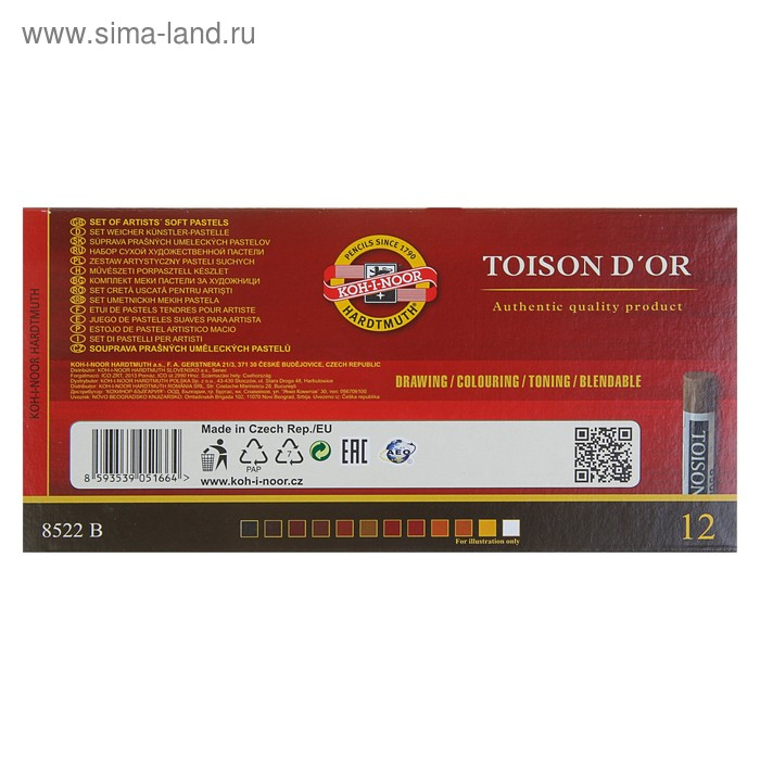Пастель сухая художественная Soft Koh-I-Noor TOISON D`OR 8522, 12 цветов, градация коричневого Пастель сухая художественная Soft Koh-I-Noor TOISON D`OR 8522, 12 цветов, градация коричневого