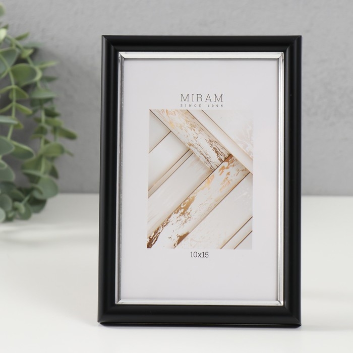 Фоторамка пластик Фоторамка пластик "МИРАМ" 10х15 см, 636477 чёрный с серебром (пластиковый экран)