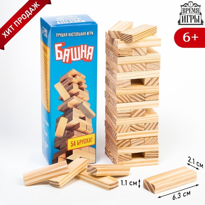 Падающая башня дженга Падающая башня дженга "Время игры", настоль. игра 20.5 х 6.3 см, 54 бруска 6.3 х 1.1 х 2.1см