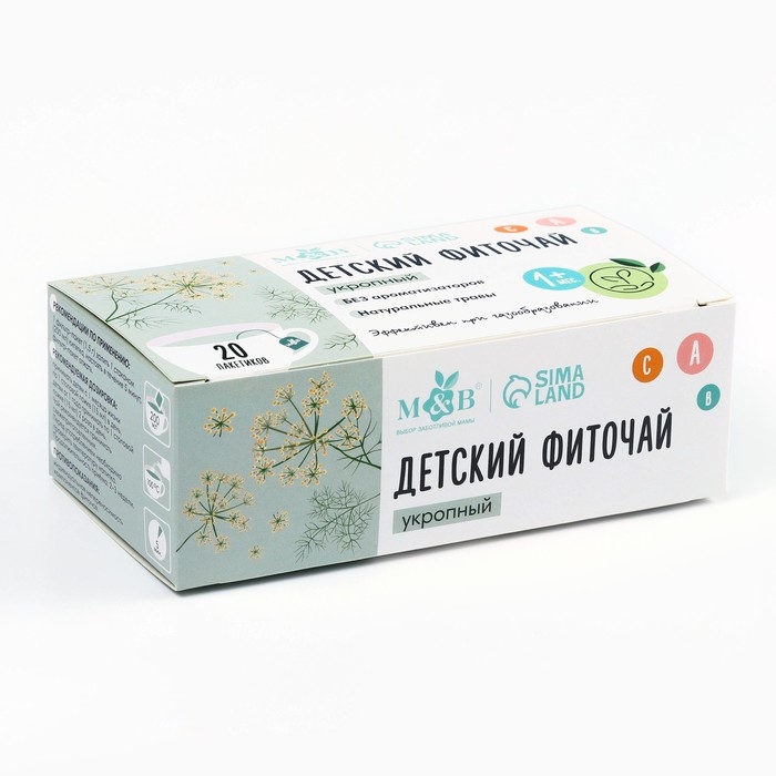 Детский фиточай M&B, укропный, 1+ мес, 20 п Детский фиточай M&B, укропный, 1+ мес, 20 п
