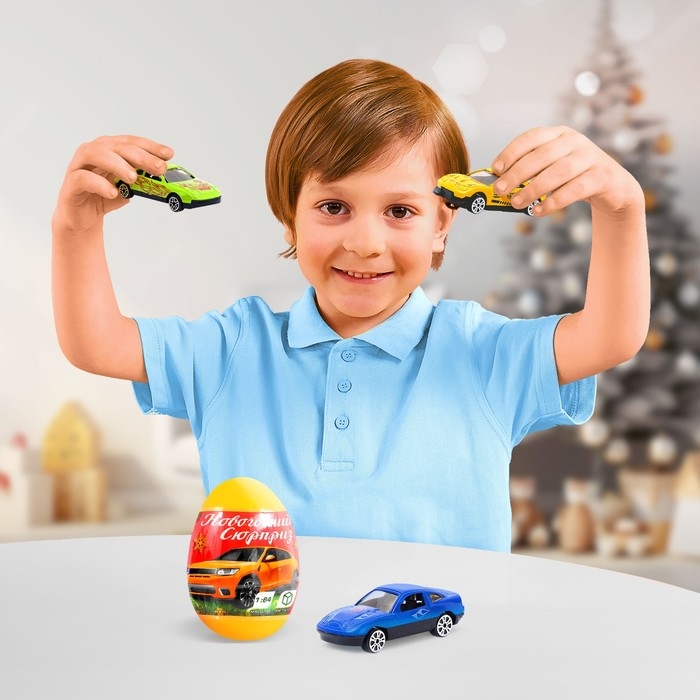 Металлическая машинка в яйце «Новогодний сюрприз», цвета МИКС Металлическая машинка в яйце «Новогодний сюрприз», цвета МИКС