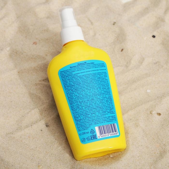 Молочко детское после солнца Africa Kids, для чувствительной кожи, 200 мл Молочко детское после солнца Africa Kids, для чувствительной кожи, 200 мл