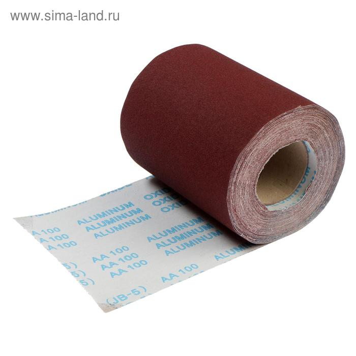 Шкурка шлифовальная в минирулонах ТУНДРА, на тканевой основе водостойкая, 200мм х 20м, Р100 Шкурка шлифовальная в минирулонах ТУНДРА, на тканевой основе водостойкая, 200мм х 20м, Р100