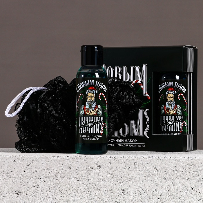 Набор "Первому во всём", мини гель для душа и мочалка