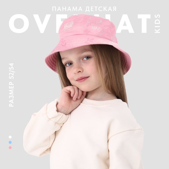 Панама детская для девочки Overhat, цвет розовый, р-р 54 Панама детская для девочки Overhat, цвет розовый, р-р 54