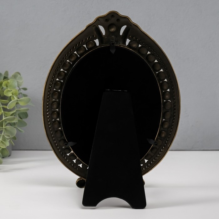 Фоторамка металл, стекло 13х18 см Фоторамка металл, стекло 13х18 см "Нега" латунь, стразы, жемчужины 1,7х17,3х25 см