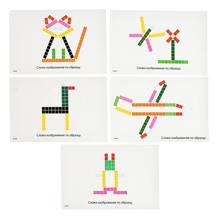 Счётные палочки «Собери по образцу», 32 шт., с карточками, по методике Монтессори Счётные палочки «Собери по образцу», 32 шт., с карточками, по методике Монтессори