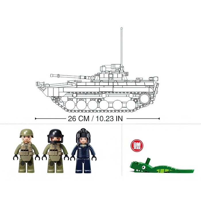 Конструктор «Модельки. БМП», 1:35, 738 деталей Конструктор «Модельки. БМП», 1:35, 738 деталей