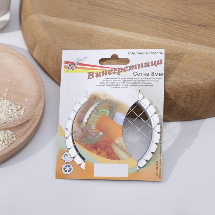 Овощерезка-винегретница, нержавеющая сталь Овощерезка-винегретница, нержавеющая сталь