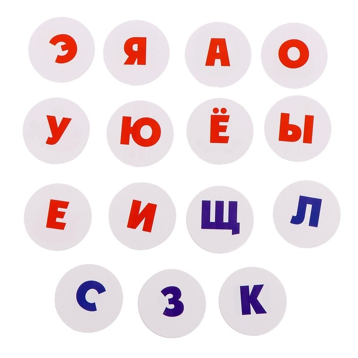 Развивающий набор «Визуально-ритмический круг» Развивающий набор «Визуально-ритмический круг»