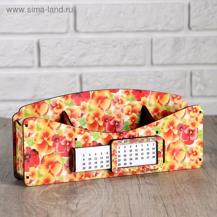 Органайзер для канцелярских предметов "Фиалка", с вечным календарём