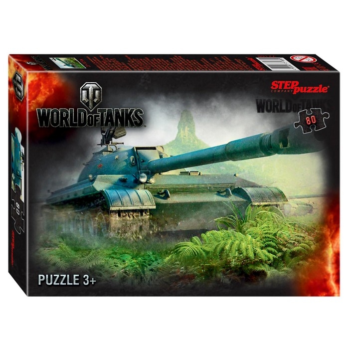 Пазл World of Tanks, 80 элемента Пазл World of Tanks, 80 элемента