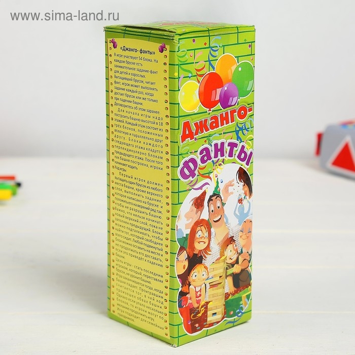 Падающая башня дженга, настольная игра  Падающая башня дженга, настольная игра "Фанты", с заданиями, 54 бруска, 18.5 х 6.5 см