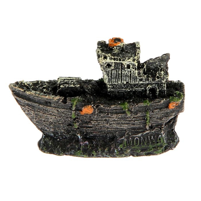Аквариумный декор  Аквариумный декор "Корабль малый", 7,5 х 5,3 х 2,5 см