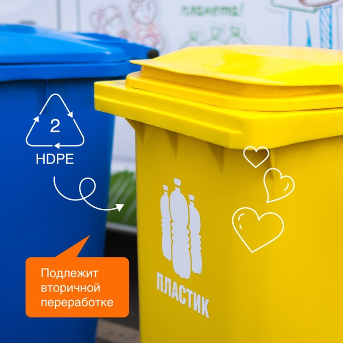 Жидкое мыло  Жидкое мыло "Synergetic" Фруктовый микс, 5 л