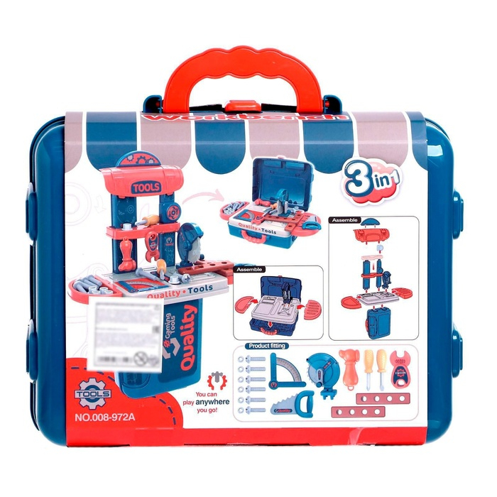 Детская мастерская-чемоданчик «Умелец», 21 элемент Детская мастерская-чемоданчик «Умелец», 21 элемент