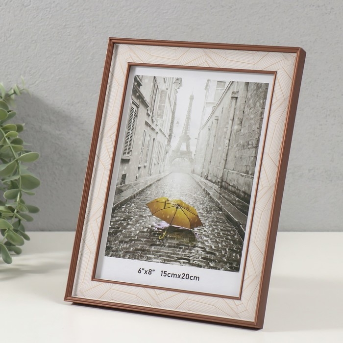 Фоторамка пластик 15х20 см Фоторамка пластик 15х20 см "Абстракция из линий на белом" кофе 1,5х18,6х23,6 см