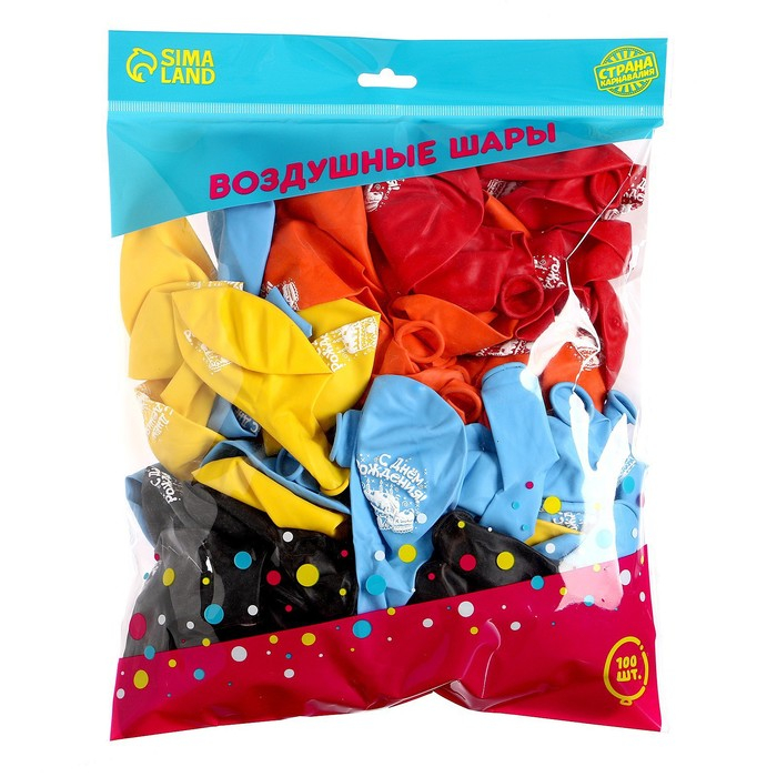 Воздушный шар латексный 12 Воздушный шар латексный 12" «С днём рождения», торт, 100 шт., МИКС