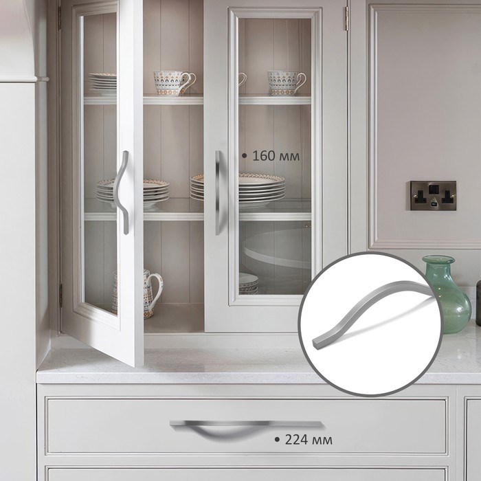 Ручка-скоба CAPPIO RSC040, м/о 160 мм, цвет графит Ручка-скоба CAPPIO RSC040, м/о 160 мм, цвет графит