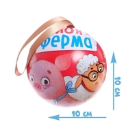 Пазл в металлическом шаре «Моя ферма», 54 детали